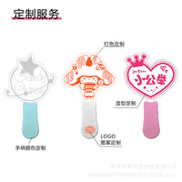 Acrylic Light Stick for Concerts and Fan Events, LED Glow Stick with Custom Logo Display