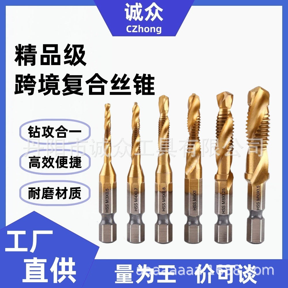 Hex Shank Drill Tap Bit Set for Drilling and Threading