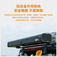 HANTROO 270° Car Rooftop Shower Tent for Off-Road Vehicles