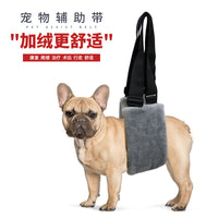 Dog Lift Harness for Senior, Injured, or Disabled Dogs - Pet Mobility Aid for Post-Surgery Recovery and Support