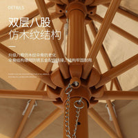Outdoor Windproof UV Protection Patio Umbrella for Beach, Market, and Security Booths
