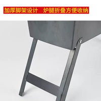 Thickened Portable BBQ Grill for Home Outdoor Camping Picnic - Complete Set