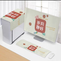 Printed Computer Dust Cover Set for Desktop Monitor, Keyboard, and Tower