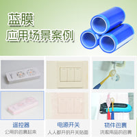 Disposable Dental Barrier Film Toilet Seat Cover for Travel and Hotels, Self-Adhesive, 3.5 Mil Thickness