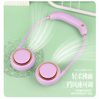 Portable USB Rechargeable Neck Fan with Adjustable Lanyard for Students and Outdoor Activities