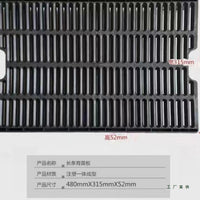 Thickened Plastic Hydroponic Seedling Tray for Vegetable Sprouts and Microgreens