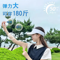 Ice Silk UV Protection Arm Sleeves for Women - Breathable & Invisible Sun Protection for Cycling & Outdoor Activities