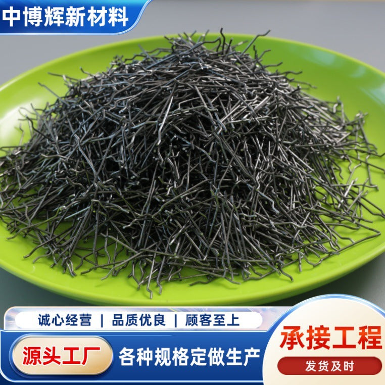 Concrete Steel Fibers for Enhanced Tensile Strength & Abrasion Resistance in Road & Pavement Repair
