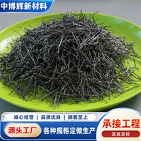 Concrete Steel Fibers for Enhanced Tensile Strength & Abrasion Resistance in Road & Pavement Repair