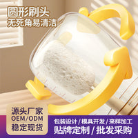 Long Handle Bottle and Cup Cleaning Brush Set with Straw and Lid Cleaner
