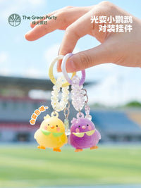 TheGreenParty Color-Changing Parrot Keychain for Phones, Bags, and Backpacks - Cute Animal Charm