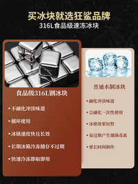 Reusable Stainless Steel Ice Cubes for Whiskey and Drinks, Food-Grade Chilling Stones with Tongs and Storage Box