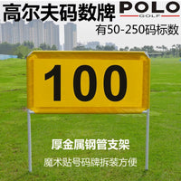 Golf Range Canvas Yardage Marker for Practice