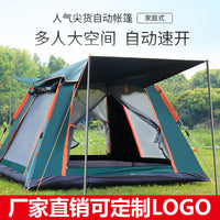 Automatic Pop-Up Camping Tent for Outdoor Beach Picnic