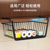 Over-Cabinet Door Hanging Storage Basket for Kitchen Pantry Organization, Fruit and Vegetable Holder