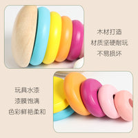 Wooden Rainbow Stacking Rings Toy for Kids, Early Education Animal Recognition Stacker