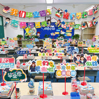 2026 Graduation Season Tabletop Decorations for School Classroom Atmosphere