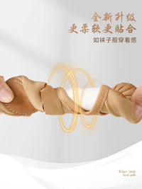 Aiwuge Elastic Ballet Dance Shoes for Women and Girls, Soft Sole, Professional Practice Shoes