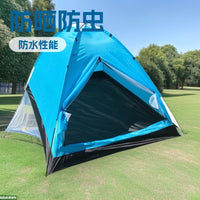 1-2 Person Outdoor Camping Tent Lightweight Backpacking Shelter