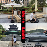 Outdoor Umbrella Base Water/Sand Filled Stand for Fishing & Patio Umbrellas