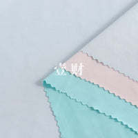 Ice-Feel Matte Nylon-Blend Ice Silk Fabric 190g for Yoga Wear & Swimwear