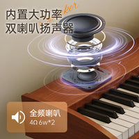 Bedochen 88-Key Smart Digital Piano for Adults and Children, Beginner to Professional Level Electronic Keyboard