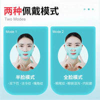 EMS Microcurrent V-Face Lifting Mask for Facial Tightening and Wrinkle Reduction