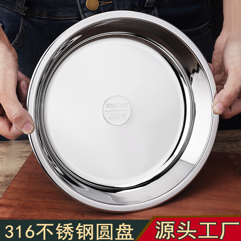Food Grade 316 Stainless Steel Round Serving Plate, Thickened Deep Dish for Snacks, Fish, Home Use