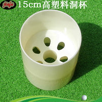 Golf Flagstick Hole Cup Combo for Putting Green Practice and Competition