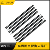 Heavy-Duty Adjustable Tent Awning Poles for Outdoor Camping