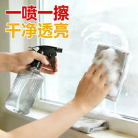 550ml Fine Mist Spray Bottle for Gardening, Disinfection, and Cleaning