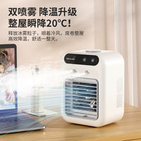 Pet Cooling Fan for Dog Beds and Cat Houses, Rechargeable Portable Air Cooler with Humidifier for Summer