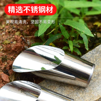 Stainless Steel Garden Scoop and Sieve Shovel Set for Potting Soil and Succulents