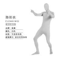 Full Body Zentai Suit with Face Open, Solid Color Spandex Bodysuit for Cosplay and Performance