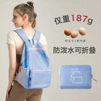 Foldable Lightweight Travel Backpack, Large Capacity Portable Daypack for Work, Sports & Outdoors