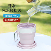 Collapsible Silicone Travel Cup for Outdoor Camping and Travel