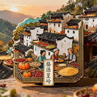 Chinese Cultural Souvenir Refrigerator Magnets - Wuyuan, Huangling, Wangxian Valley, Jingdezhen