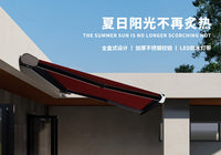 跨境热销款电动伸缩式带灯遮阳棚花园庭院遮阳挡雨铝合金遮阳棚