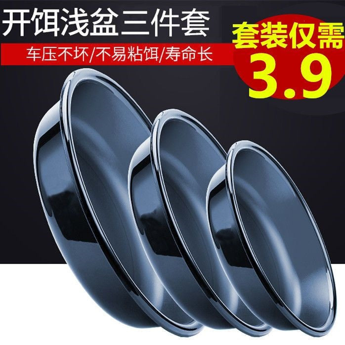Fishing Bait Mixing Bowl Set - Durable Anti-Fall Bait Basin for Anglers