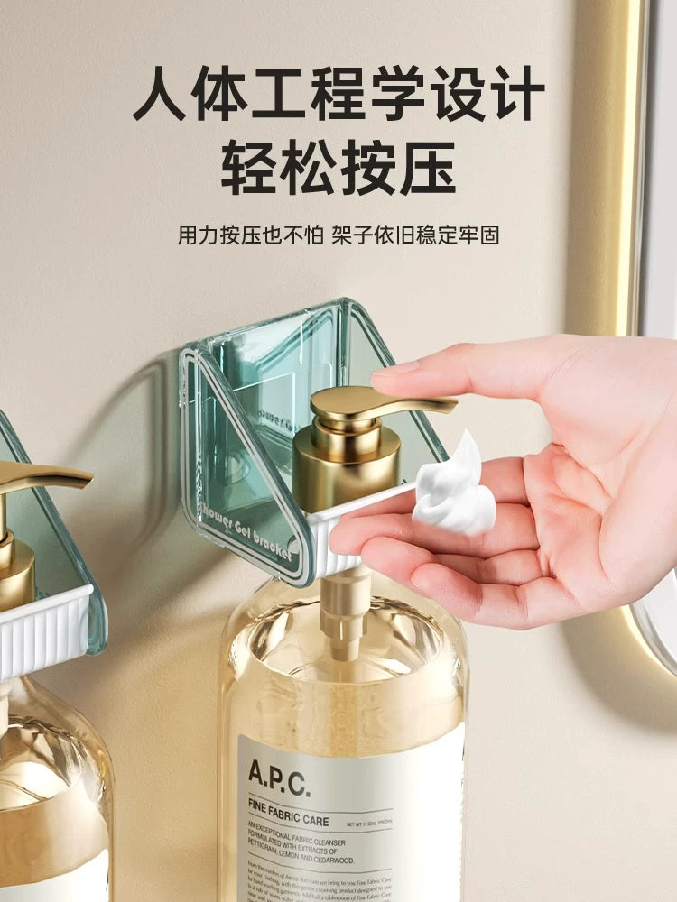 Wall-Mounted Punch-Free Shower Gel and Soap Dispenser Holder for Bathroom and Kitchen