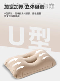 Urbanwave Inflatable Travel Pillow for Neck and Lumbar Support - Portable Air Cushion for Outdoor, Home, and Napping