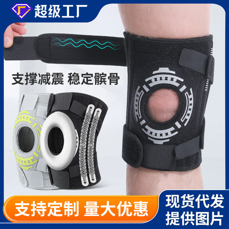 Adjustable Sports Knee Brace for Outdoor Activities and Patella Support