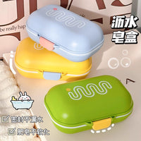 Portable Travel Soap Dish with Lid and Drain for Business Trips