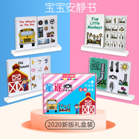 Nursery Rhyme Quiet Book Gift Set with Scan-to-Speak Audio for Early English Learning