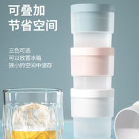 Spherical Ice Ball Maker for Whiskey and Cocktails, Reusable Silicone Ice Mold for Home Bar