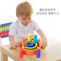 Wooden Rainbow Stacking Blocks Set for Kids, Creative Educational Toy