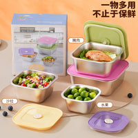 304 Stainless Steel Food Storage Containers with Lids for Refrigerator and Freezer, Ice Cream Freezer Box