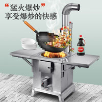 Wood Burning Stove with Blower for Indoor/Outdoor Use - Smokeless, Portable, and Efficient