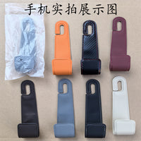 Car Seat Headrest Hooks for Bag Purse Coat Grocery Storage