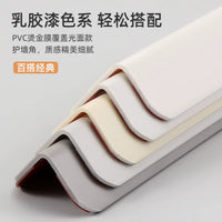 Self-Adhesive PVC Wall Corner Protector Strip, 30mm, 1.5m, Rounded Edge, Anti-Collision
